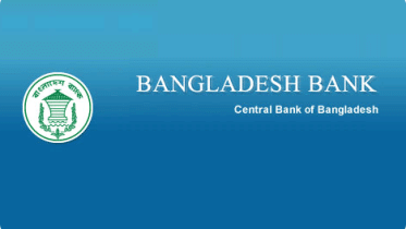 Bangladesh Bank