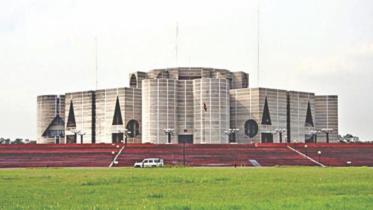 Bangladesh Jatiya Sangsad