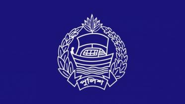 police officials