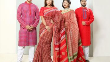 Banglar Mela