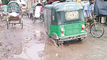 Battali Road.jpg