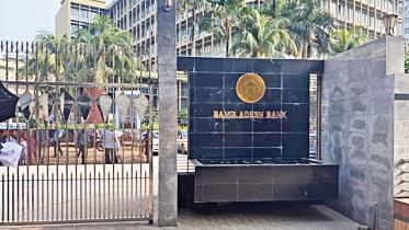 bb-bank.jpg