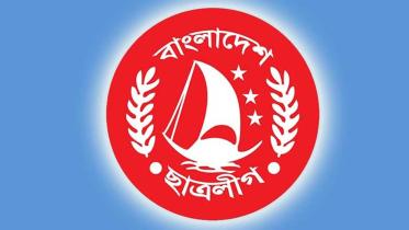 BCL logo 