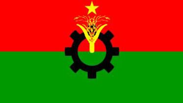 BNP Election Campaign