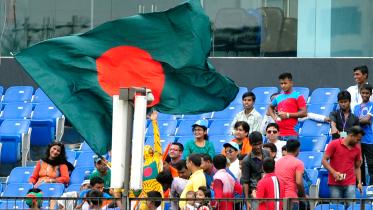 Fatullah Stadium