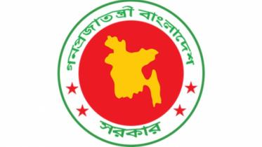 Govt to recruit 10000 physicians
