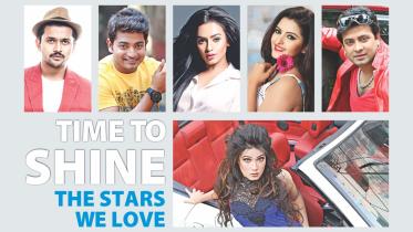 BD Stars