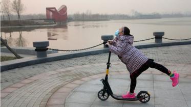 Beijing-fog.jpg