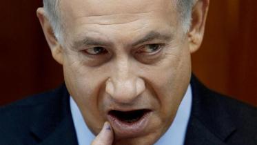 Palestinians' future and the Israel's election 