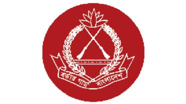 BGB logo.jpg