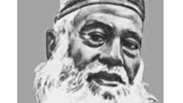 Bhashani.jpg