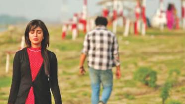 Bhinno Rokom Prem