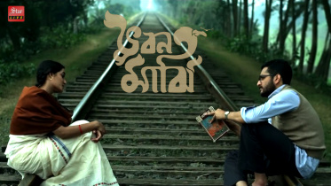 Bhuban Majhi.jpg