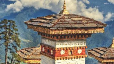 Bhutan.jpg