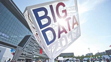 big data.jpg