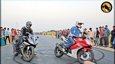 bike1.jpg