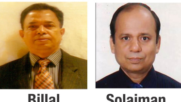 Billal.jpg