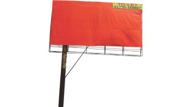 billboards.jpg