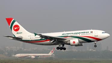 biman-airbus310-wbn.jpg