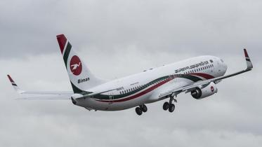 Biman Bangladesh Airlines