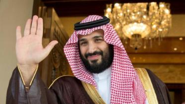 Mohammed bin Salman 