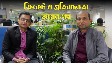 bishwajit roy.jpg