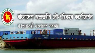 biwtc-wb.jpg