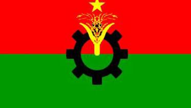 BNP logo