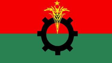 BNP's Human Chain in Dhaka