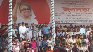BNP Moudud.jpg