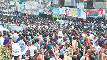 bnp office.jpg