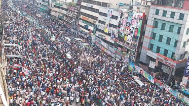 Bangladesh Parliamentary Election 2018
