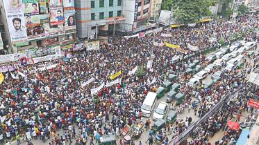 bnp rally.jpg