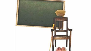 board.jpg