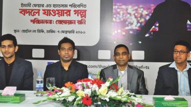 Bodley Jawar Golpo