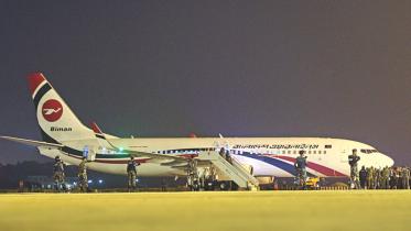 Boeing 737-800