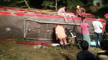 Bogra-web.jpg