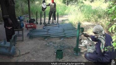 Boko haram-1.jpg