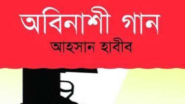 Book-1.jpg