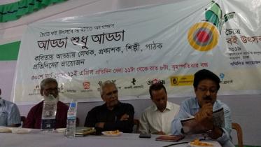 book fair