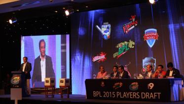 BPL-2015-NS.jpg