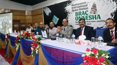 Brac Onnesha