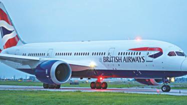 british airways.jpg