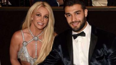 britney