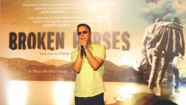 Broken Horses