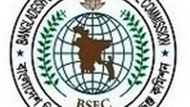 BSEC
