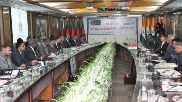 BSF-BGB.jpg