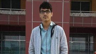 BSMRSTU student