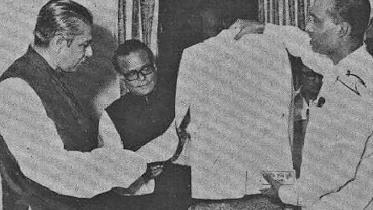 Bsngabandhu.jpg