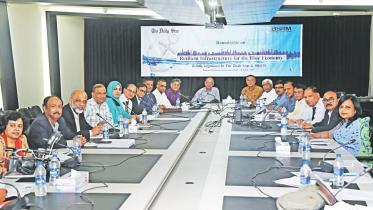bsrm roundtable.jpg